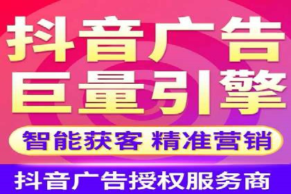 某某sem推广公司助力某科技企业实现产品推广突破