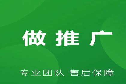 精准投放的秘诀：信息流广告优化案例解析