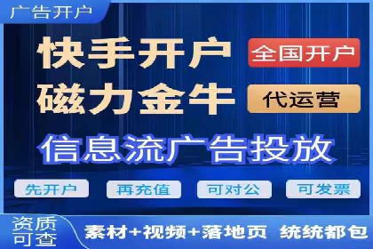 百度推广CPC、CPC收费标准对比及实际投放案例
