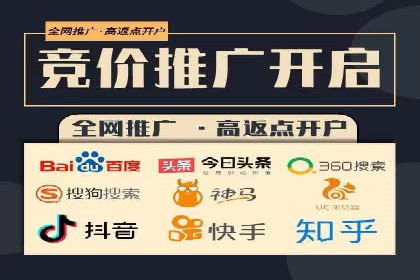 信息流广告运营案例：社交平台广告