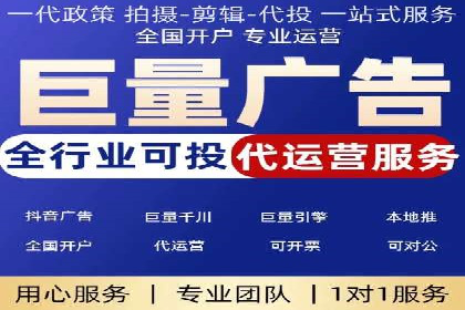 头条信息流广告的转化率提升方法：成功案例解析