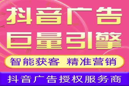 百度竞价代运营的五大误区：如何避免并提升效果